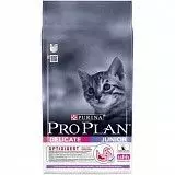 Сухой корм для котят Проплан Деликат Юниор с чувствительным пищеварением, индейка 1,5 кг