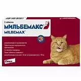 Таблетки от гельминтов со вкусом говядины для крупных кошек Elanco Мильбемакс®, 2 таблетки