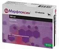 Таблетки для кошек и собак KRKA Марфлоксин 80 мг №12