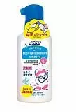 Шампунь для кошек и собак Japan Premium Pet на основе силиконового масла с ароматом детского мыло и цветов сакуры, 150 мл