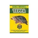 Гранулы для водных черепах Аква Меню Терра 15 гр