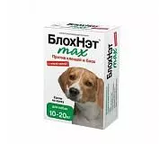 Капли инсектоакарицидные для собак 10-20 кг от блох, клещей и комаров БлохНэт Max 2 мл 