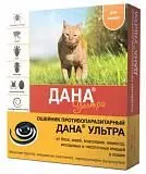 Ошейник для кошек Апиценна Дана Ультра от блох и клещей красный, 35 см
