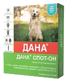 Капли от блох для собак и щенков более 20 кг Apicenna Дана Спот-Он 1 пипетка