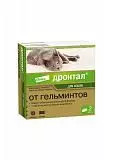 Таблетки от гельминтов для кошек Elanco Дронтал®, 2 таблетки