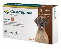 Жевательная таблетка от блох и клещей для собак Zoetis Симпарика 120 мг, 1 табл./40-60 кг, 1 табл.