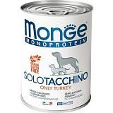 Консервы для собак Monge Dog Monoproteico Solo паштет из индейки 400 г