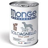 Консервы для собак Monge Dog Monoproteico Solo паштет из ягненка 400 г